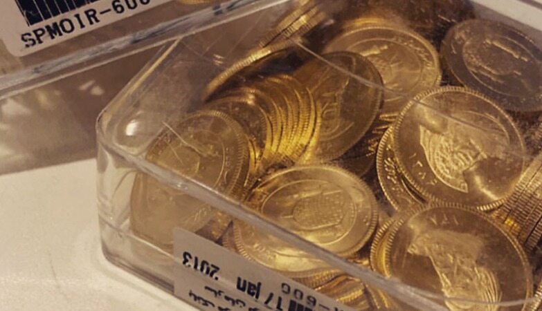 کشتی آرای: فروش سکه‌های بسته بندی شده غیرمتعارف است