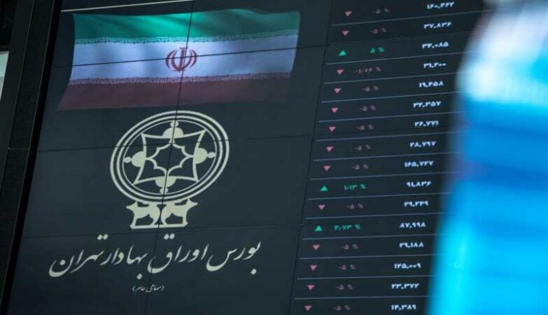 روند شاخص بورس تهران امروز چگونه گذشت؟