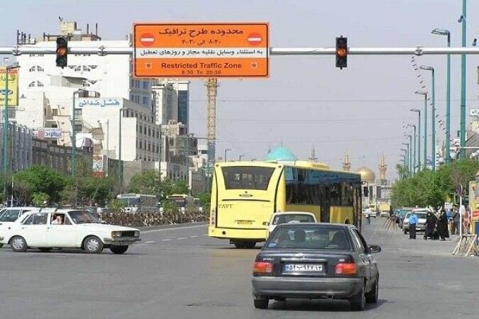 اجرای طرح ترافیک در تهران لغو شد/درخواست وزیر بهداشت، دلیل لغو اجرای طرح ترافیک/تصمیم‌گیری بعدی، ۱۰ خرداد