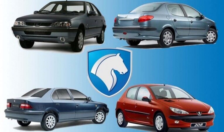 قرعه کشی فروش فوق العاده محصولات ایران خودرو آغاز شد