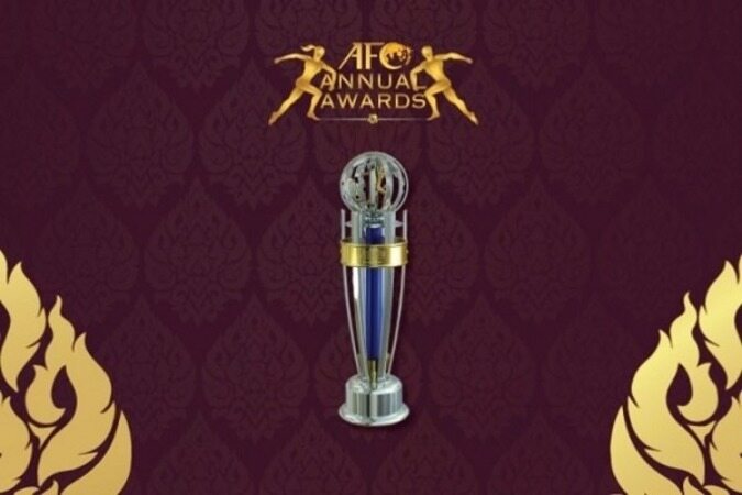  مراسم سالیانه AFC لغو شد