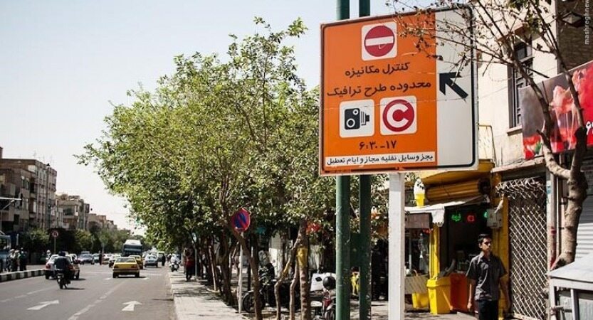  احتمال لغو طرح ترافیک در تهران