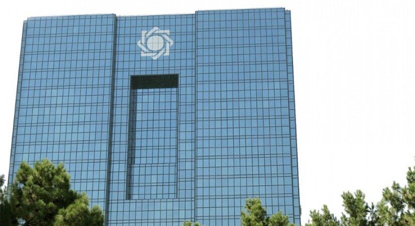 ابلاغ مجوز افزایش انتشار گواهی سپرده عام ۱۸ درصدی به بانک‌ها