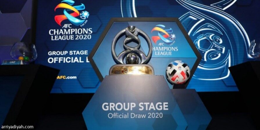 اعلام شروط 5 گانه AFC برای کشور میزبان لیگ قهرمانان آسیا