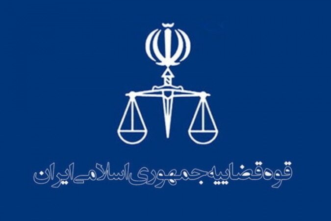 جزئیات مربوط به خبر اعدام یک مجرم مشهدی