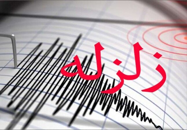 دعا کنید در تهران زلزله نیاید!/ آمادگی تهران فقط ۱۸ درصد!
