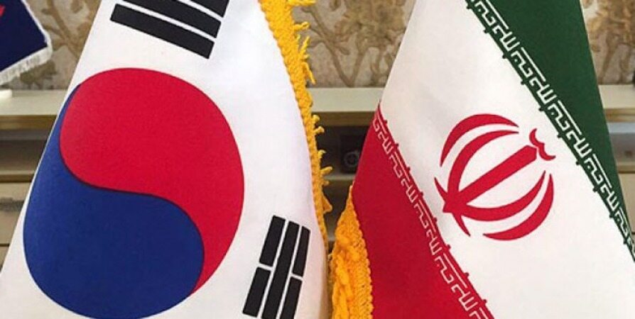 اعتراض وزارت خارجه کره جنوبی به سفیر ایران