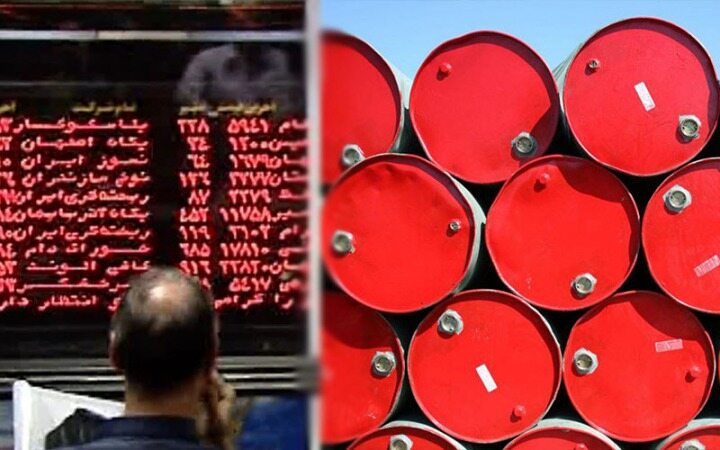 وزارت نفت آمادگی عرضه سهام پالایشگاه‌ها را دارد/ اُفت امروز شاخص بورس، ریزش سنگین نبود+ فیلم