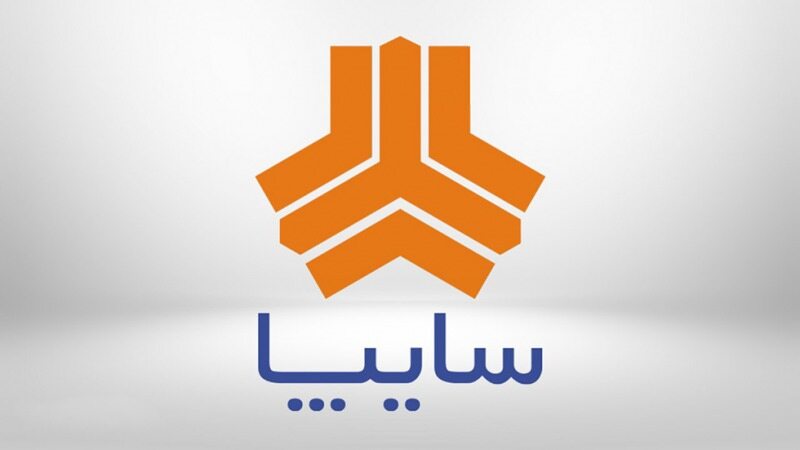 قرعه کشی دو محصول سایپا آغاز شد