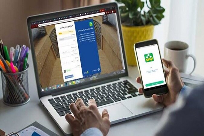 نتیجه نظرسنجی اینستاگرامی آذری جهرمی 
