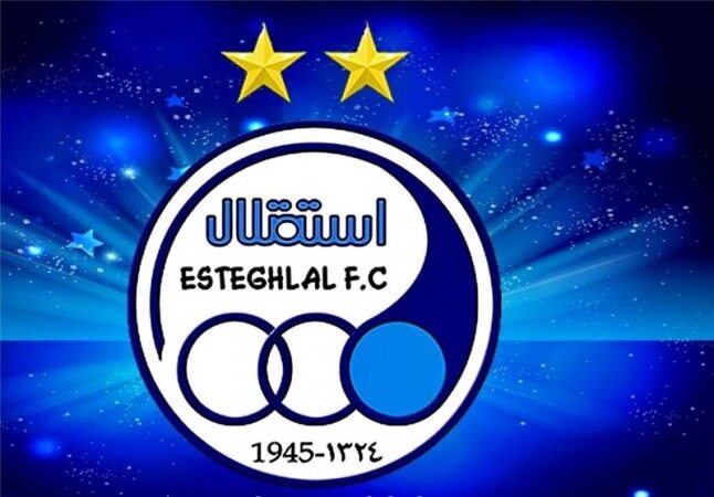 استقلالی‌ها عزادار شدند