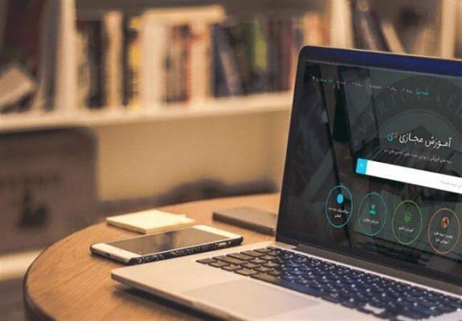 اینترنت شاد برای همه استفاده‌کنندگان رایگان شد+ امکانات نسخه جدید