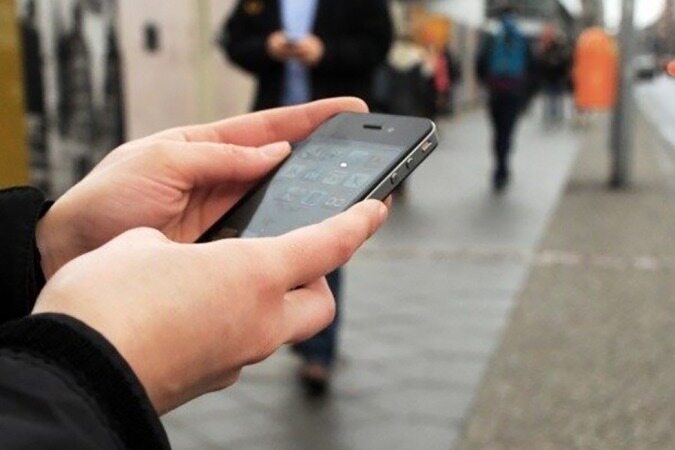 قوانین رجیستری تلفن همراه، تغییر کرد