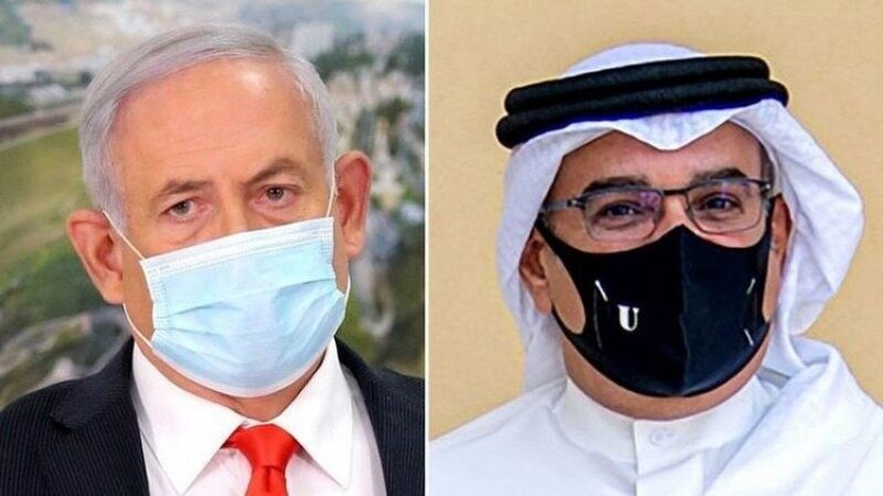 واکنش‌ها به صلح بحرین و اسرائیل