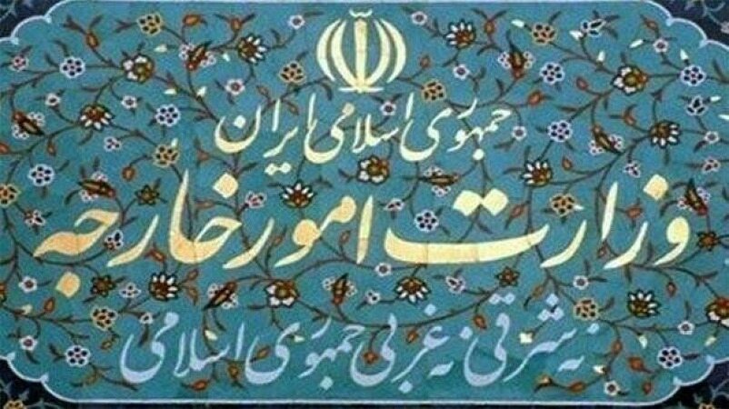 احضار سفیر آلمان به وزارت امور خارجه