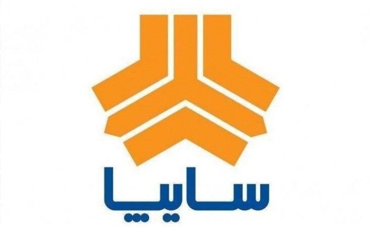  طرح جدید پیش فروش محصولات شرکت سایپا  اعلام شد+ جدول
