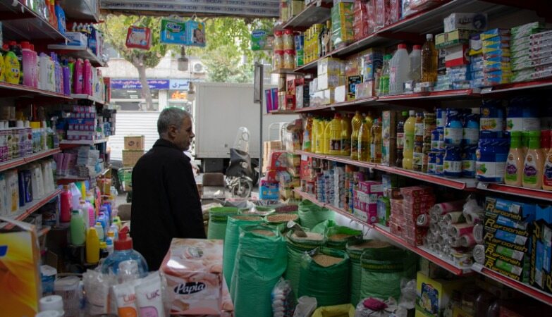 تصویب کلیات طرح تامین کالاهای اساسی در مجلس