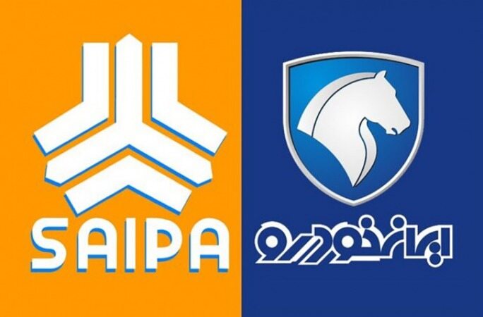 جدیدترین قیمت محصولات ایران خودرو و سایپا / قیمت خودرو همچنان می تازد