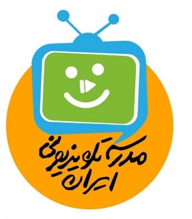 برنامه‌های درسی مدرسه تلویزیونی در روز شنبه ۱۹ مهر