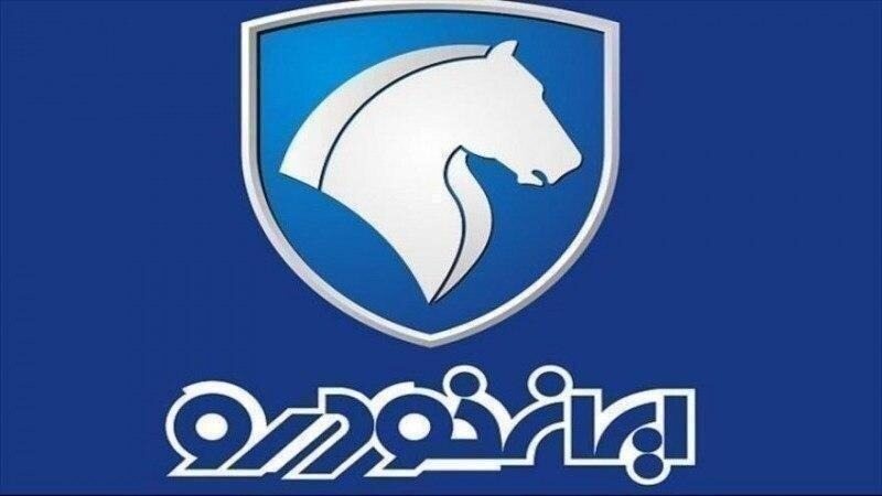 اجرای هم زمان ۸ محصول پیش‌فروش و ۴ محصول فروش فوق‌العاده آغاز شد