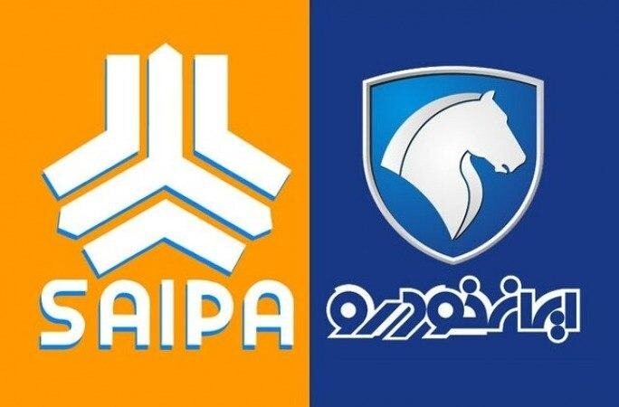 احتمال ریزش شدید قیمت خودرو/جدیدترین قیمت محصولات سایپا و ایران خودرو