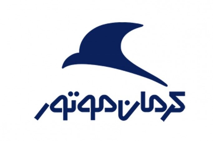 خودروی جدید کرمان موتور در راه است+قیمت و عکس