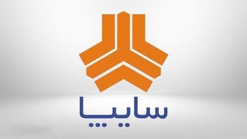 قرعه کشی سومین مرحله فروش فوق‌العاده محصولات سایپا آغاز شد