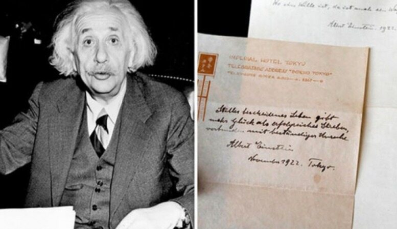 یادداشتی از اینشتین درباره خوشبختی ۱.۳ میلیون دلار فروخته شد!