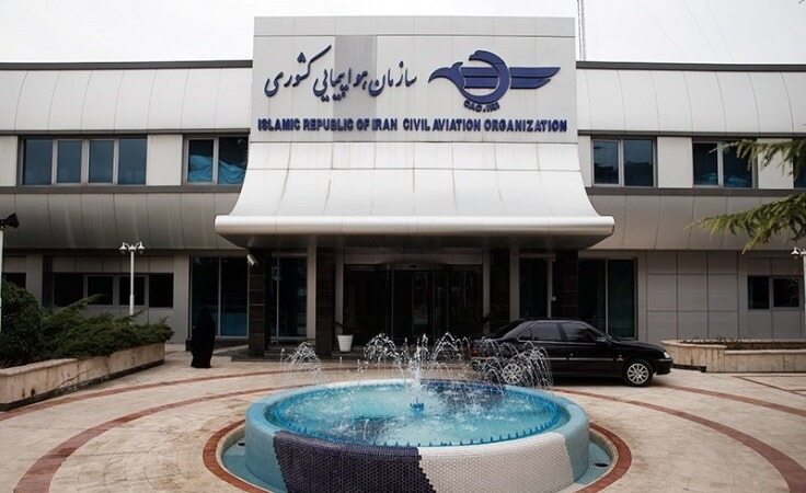 هشدار سازمان هواپیمایی به ایرلاین های گرانفروش؛ مجوزهای پروازی با افزایش قیمت بلیت لغو می شود