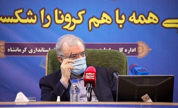 ‌وزیر بهداشت: ایران موفق به ساخت داروی رمدسیویر شد/‌ ‌به زودی خبرهای خوشی از تولید واکسن کرونا ‌اعلام می‌کنیم