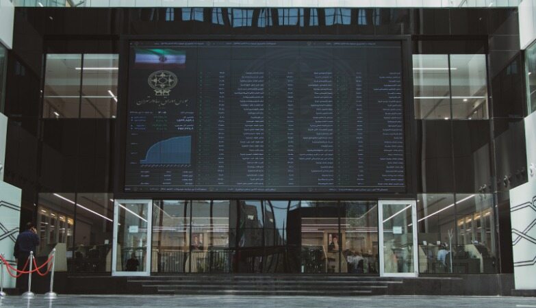 آمادگی فرابورس برای راه‌اندازی بازار بین بانکی