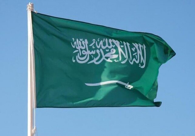 آتش‌سوزی گسترده در پایانه نفتی جنوب عربستان
