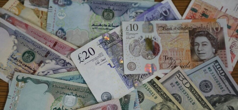 جدیدترین قیمت دلار و یورو در صرافی ملی/نرخ رسمی ۲۸ ارز افزایش یافت