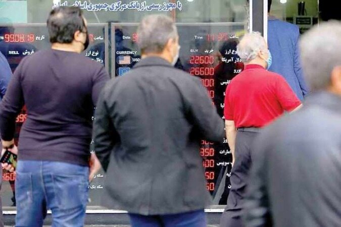 پیش‌بینی قیمت دلار تا پایان هفته آخر آبان ۹۹