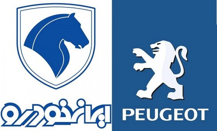  لیست قیمت قطعات پژو، امروز 28 آبان