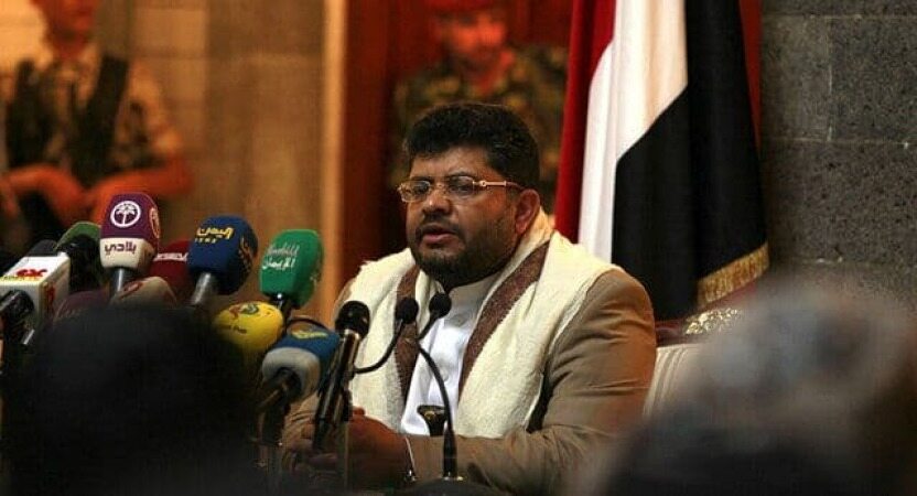 انصارالله از دریافت نامه محرمانه آمریکا خبر داد