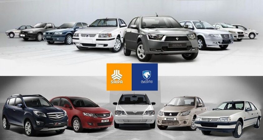 ریزش قیمت محصولات سایپا و ایران خودرو +جدول