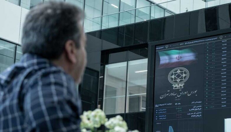 بورس در آخرین روز هفته چگونه رقم خورد؟