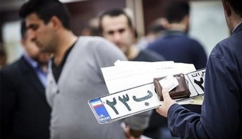 رنگ های مختلف پلاک خودرو در ایران چه معنایی دارند؟