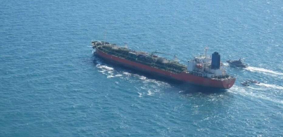 ایران یکی کشتی با پرچم کره جنوبی را توقیف کرد