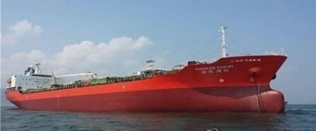 واکنش آمریکا به توقیف نفتکش کره جنوبی توسط ایران 