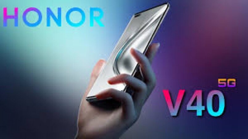 honor تایید کرد که گوشی V40 5G به زودی معرفی خواهد شد !