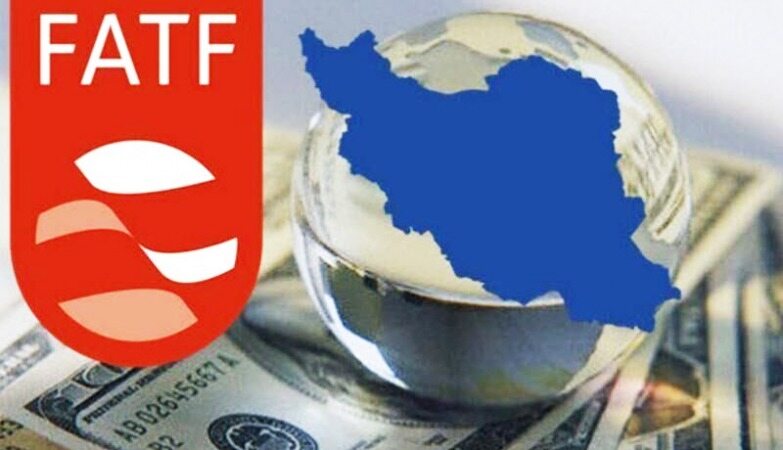 قرار گرفتن موانع جدید بر سر راه اقتصاد ایران با عدم تصویب FATF