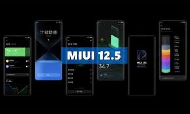 شیائومی لیستی از 27 دستگاه دریافت کننده MIUI 12.5 را منتشر کرد !