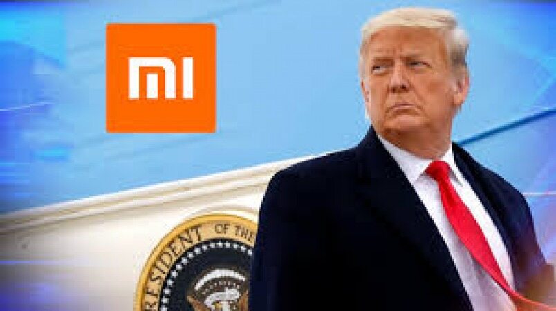 شیائومی در واکنش به اقدامات آمریکا هرگونه ارتباط با ارتش چین را انکار کرد !