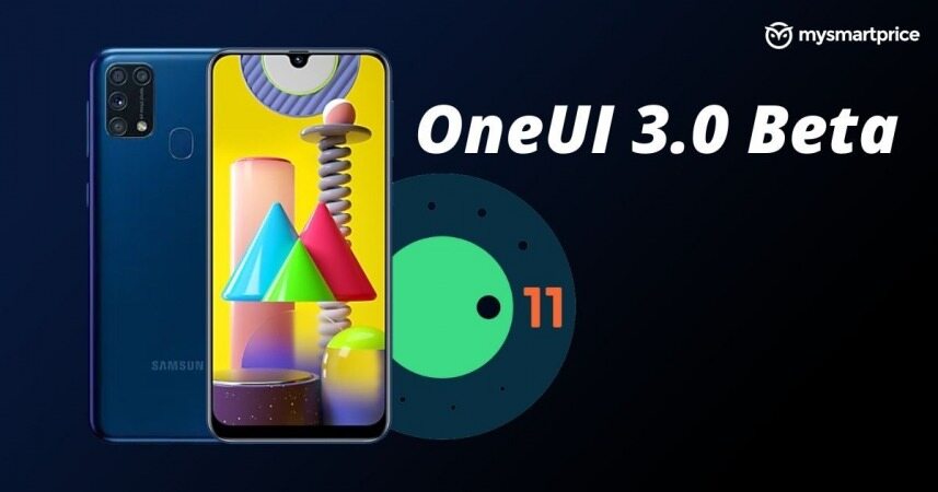 سامسونگ Galaxy M31 به روزرسانی پایدار One UI 3.0 مبتنی بر Android 11 دریافت می کند!