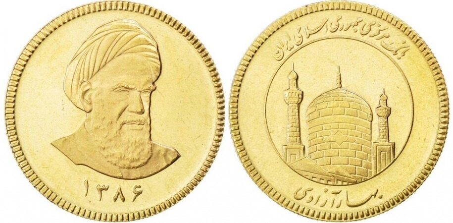 تحلیل قیمت طلا و سکه مورخ پنجشنبه 8 بهمن 99
