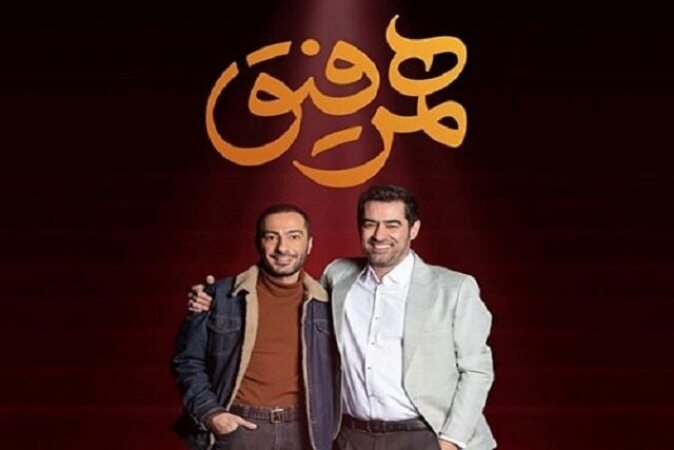 دستمزد 500 میلیونی نوید محمد زاده برای برنامه همرفیق!