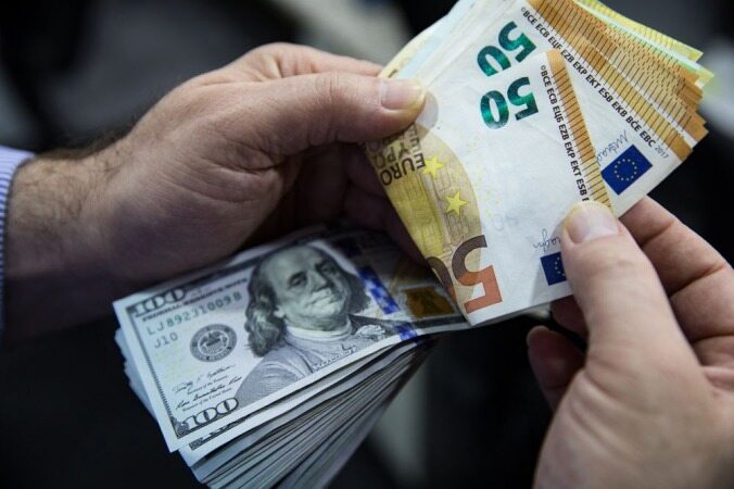 قیمت ارز در صرافی ملی  18 بهمن 99
