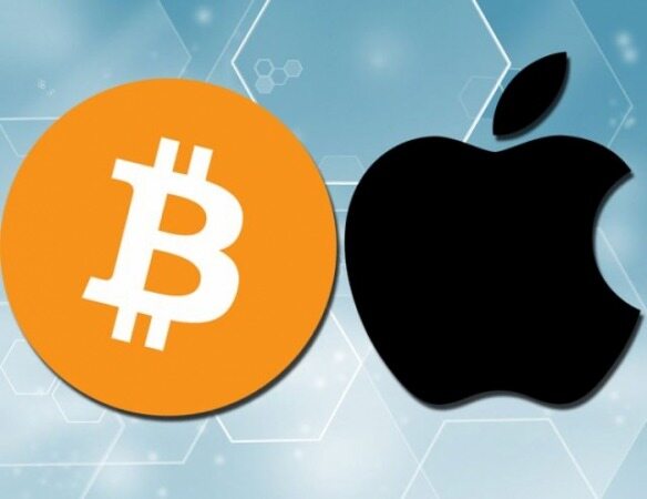 اپل وارد خرید و فروش بیت کوین می‌شود؟